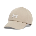 Under Armour Blitzing Cappello - City Khaki/White Quartz