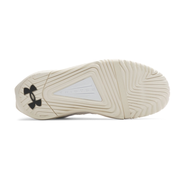 Under Armour TriBase Reign 6 - White