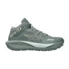 Asics Gel Trabuco MT GTX - Monument Blue/Vanilla