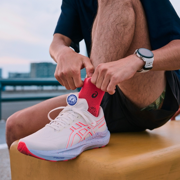 ASICS GT 2000 14 Tokyo - Cream/Edo Purple