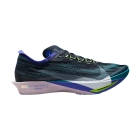 Nike Streakfly 2 - Obsidian/White/Persian Violet