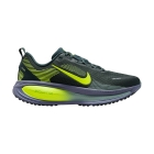 Nike Vomero 18 - Seaweed/Volt/Cannon/Sanded Purple