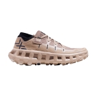 X-Bionic TerraSkin X01 - Sand/Dark Sand