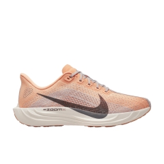 Product Added to Cart!