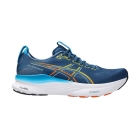 ASICS Gel Kayano 32 - Twilight Blue/Anzu