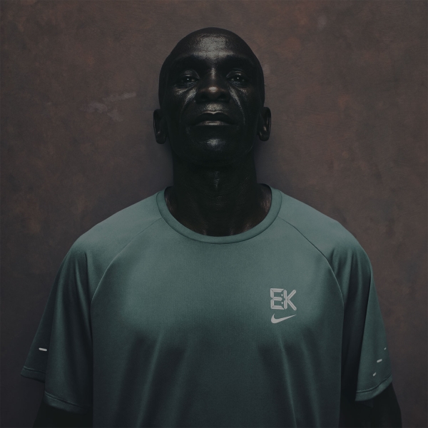 Nike Dri-FIT ADV Stride EK Camiseta - Clay Green