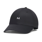 Under Armour Essential Cappello Donna - Black/White