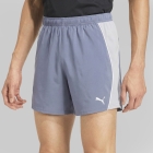 Puma Velocity 5in Shorts - Gray Sky