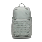 Under Armour Triumph Backpack - Titanium/Clay Green