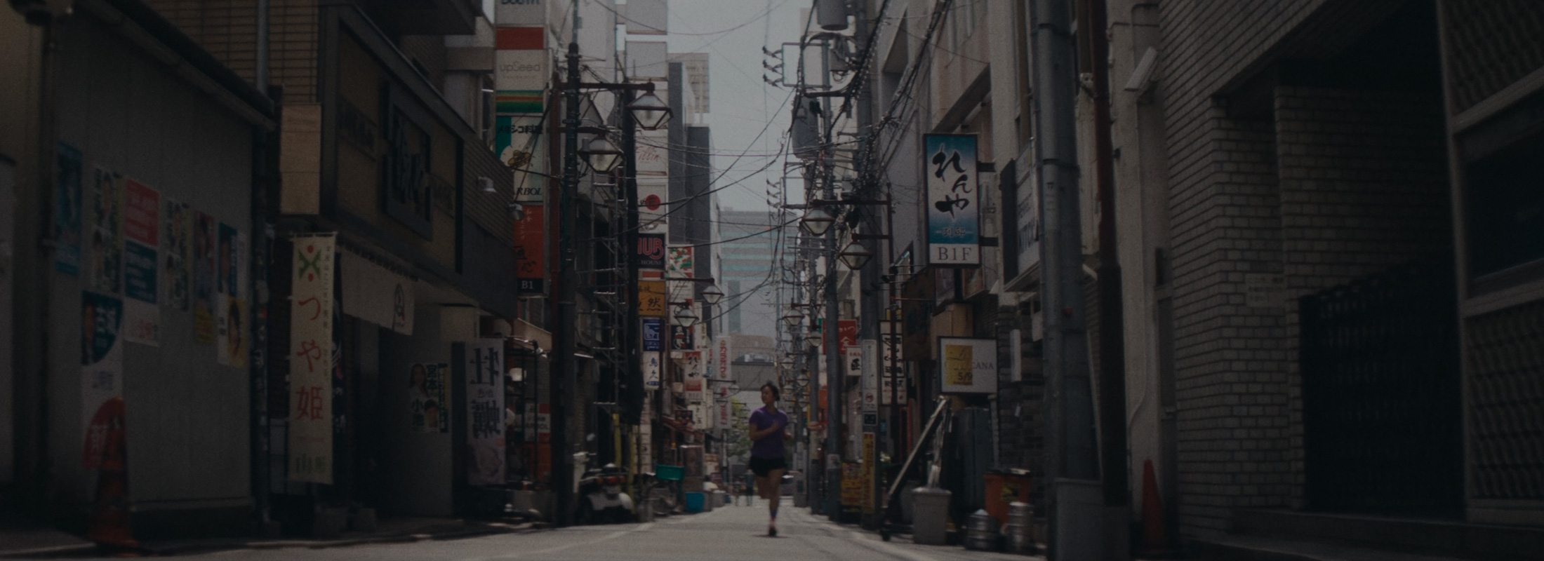 ASICS Tokyo Collection