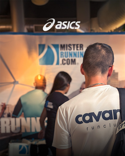 Shoe Test Experience