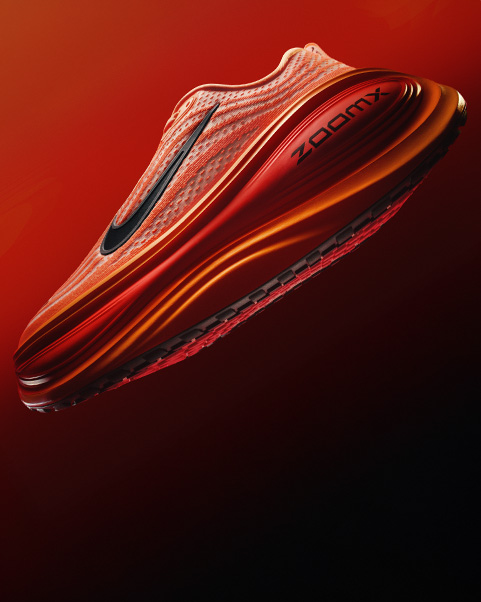 Nike reinventail suo bestseller
Nuove Vomero Plus