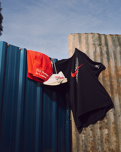 Nike Dri-FIT Stride 7in Eliud Kipchoge Short