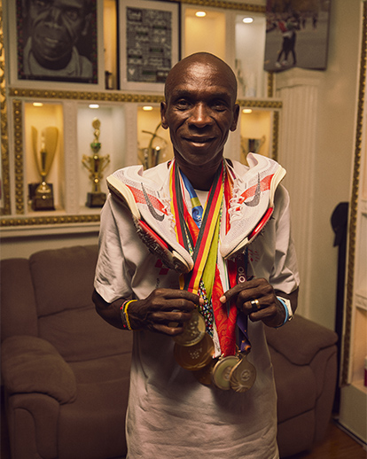 Nike Air Zoom Victory Eliud Kipchoge