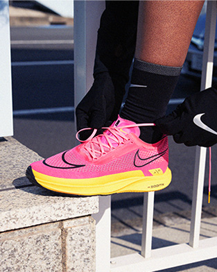 Nike ZoomX Streakfly