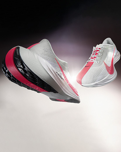 Energia per le tue corse
Nike Pegasus Plus