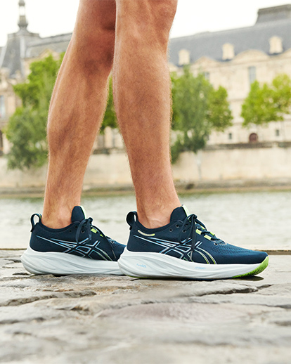 Asics Gel Nimbus 26 | Running Shoes | MisterRunning.com