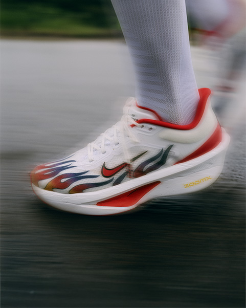 Ignite your run
Nike Hakone Ekiden