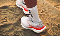 Saucony Triumph 23